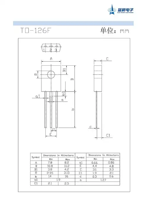 2sd669a,2sd669a pdf中文资料,2sd669a引脚图,2sd