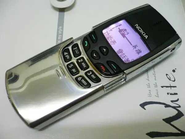 陪伴相随十年的-----------------nokia 8810