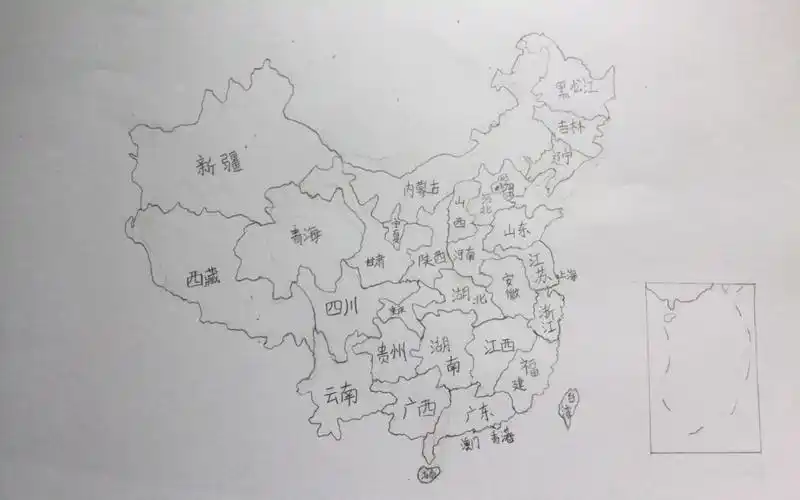 手绘中国地图(第一次画)勿喷!