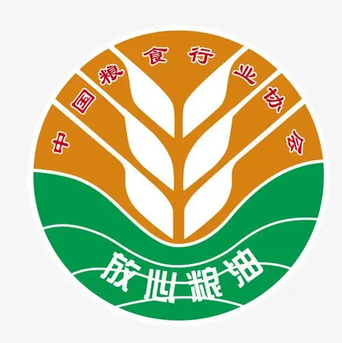 放心粮油标志