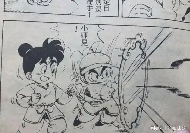 画》第81集《悟空去魔界》,大体讲了一个王国的公主被魔界王子阿修罗