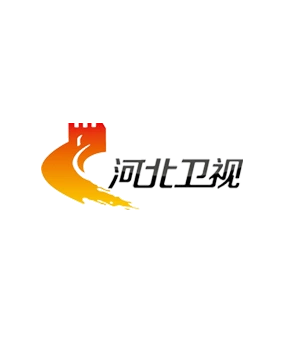 河北卫视邀请函