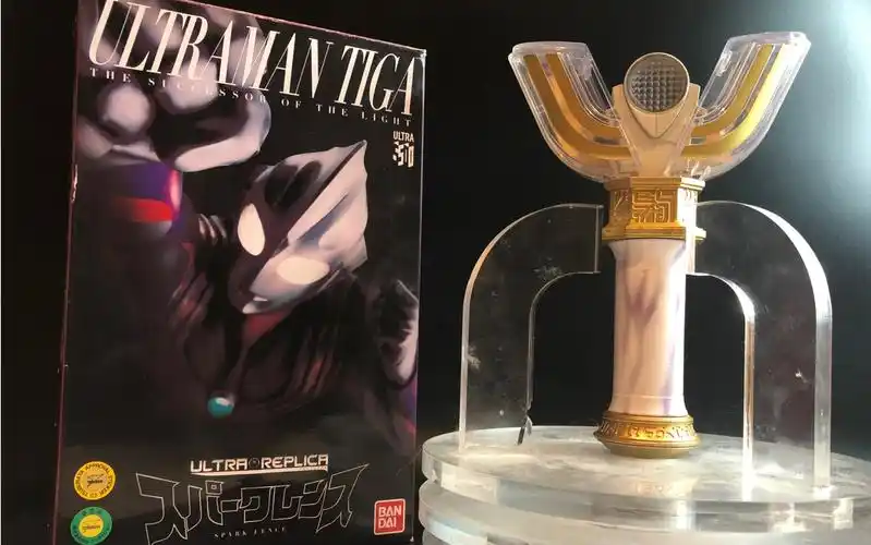 迪迦奥特曼ur神光棒!(一定要看片尾)那年你变成光了吗?