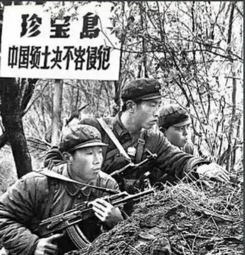 一路向东(6)_虎头要塞,珍宝岛