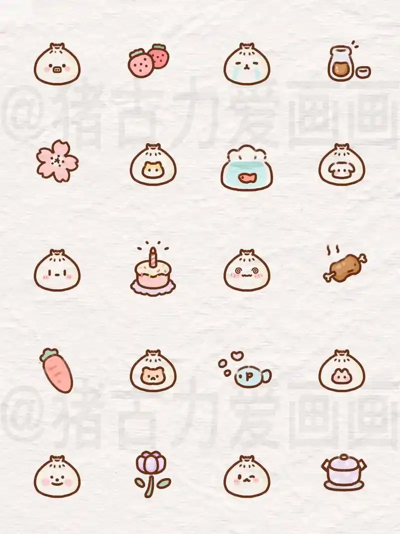 简笔画|简单治愈的小萌物合集.小萌物合集来啦有包子,豆腐块 - 抖音