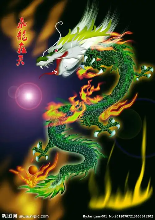 天茂集团改名国华人寿保险借壳上市,竞大跌20%而同达创业借壳上市可以