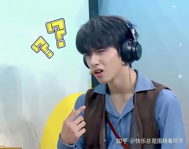 有哪些沙雕tnt时代少年团的表情包? - 知乎