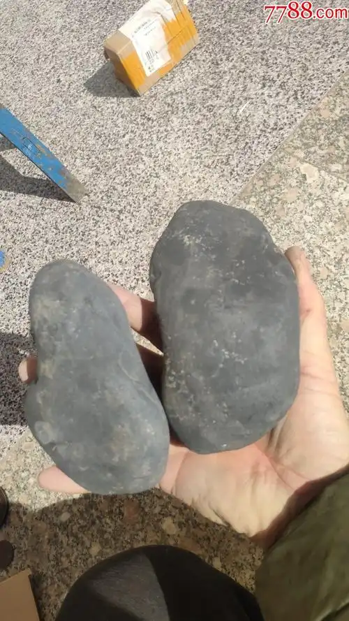 奇石;黑色石头墨石黑金刚2块和售合拍_其他奇石/岩石