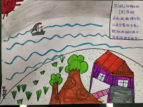 我眼中的西湖——师范附小三年级五班语文特色作业