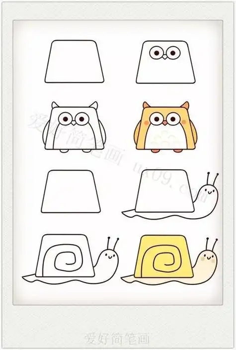 梯形小动物的简笔画