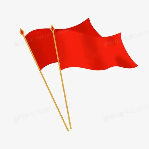 本作品全称为《卡通手绘红色飘扬着的旗帜创意元素》,使用adobe