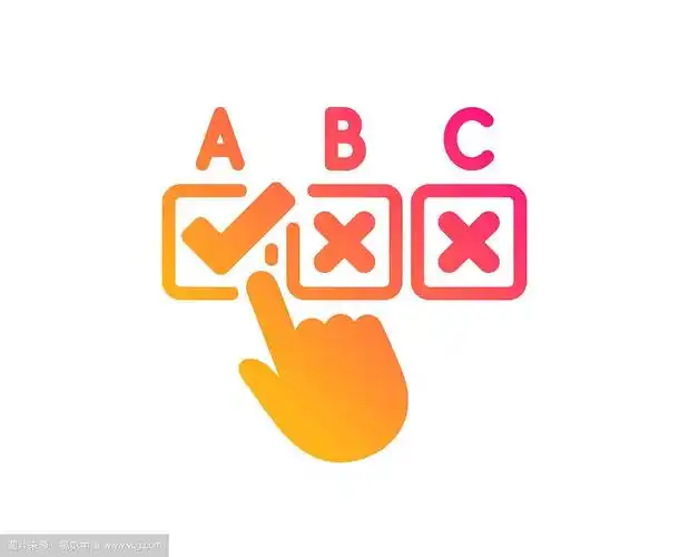 正确的复选框图标选择答案符号