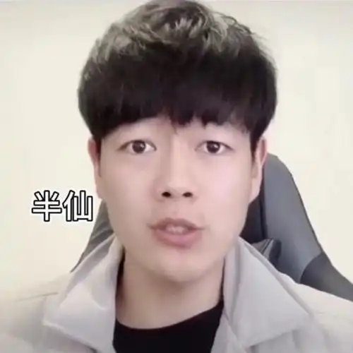 迷你世界主播露脸图片合集