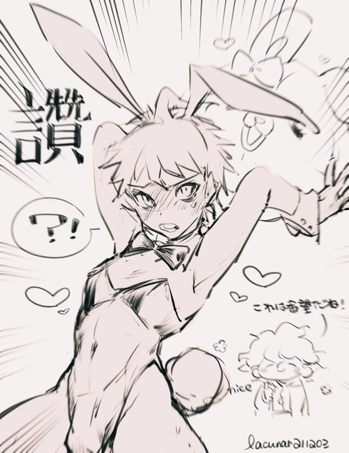 *有狛日要素注意!姑且打.