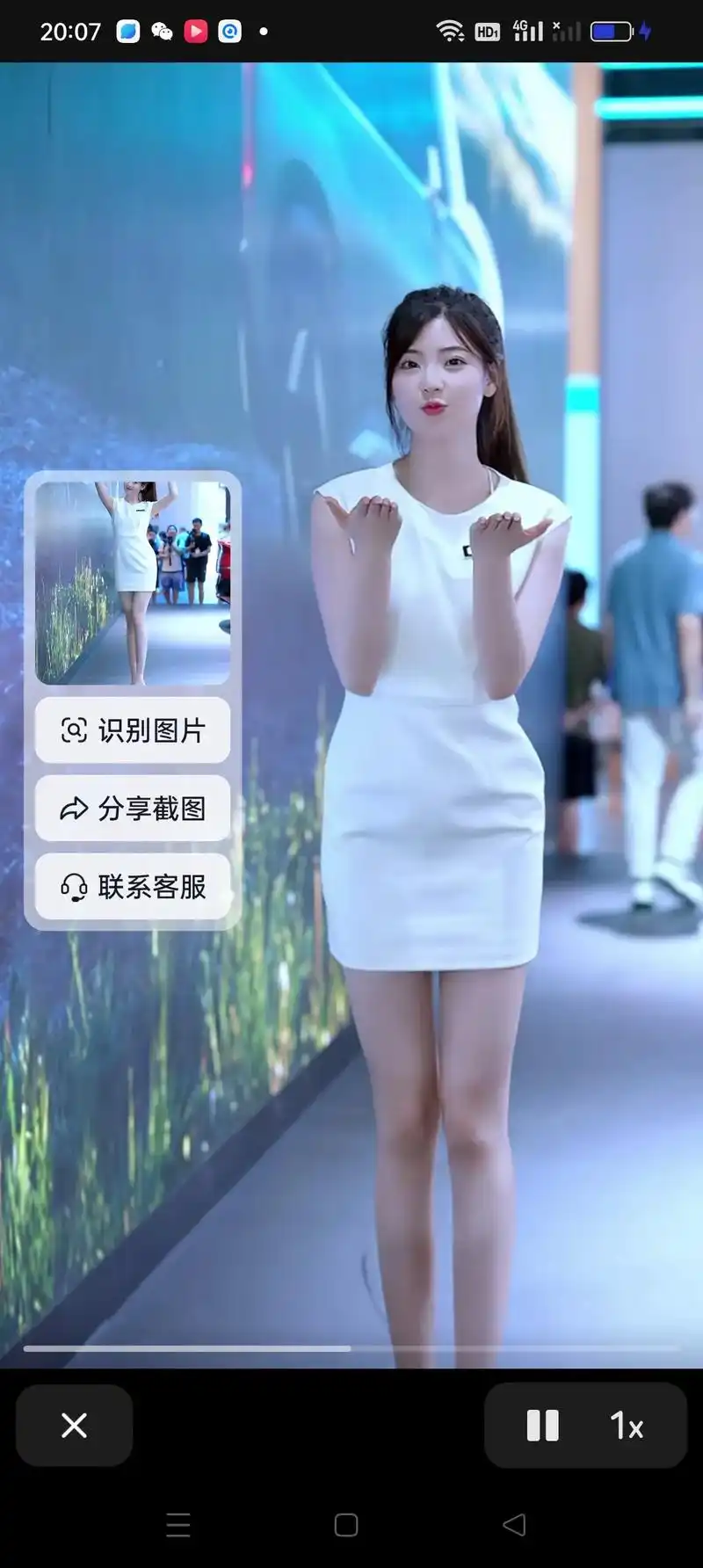 妩媚性感 ,腿长,s腰,车模,春晓! - 抖音