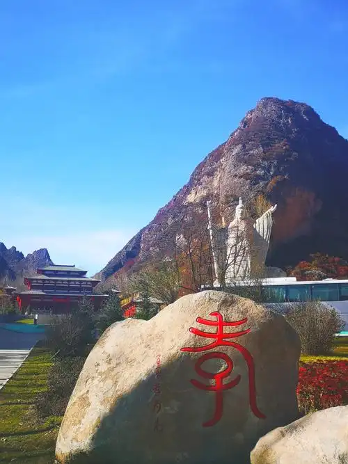 湟源县宗家沟名胜景区