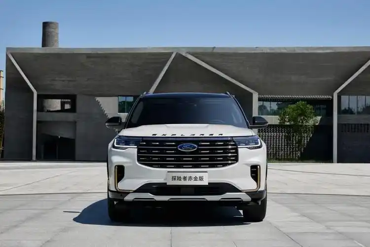 硬核进阶豪华 长安福特探险者赤金版