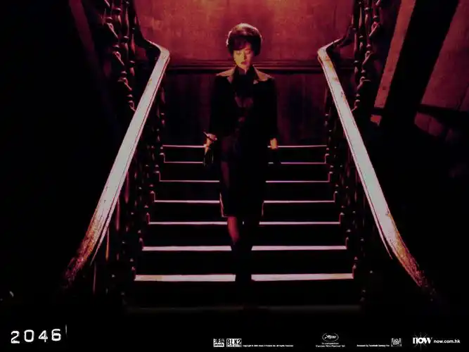 电影海报欣赏——《2046》 -胡杨林社区 - 楼墙·论坛文章