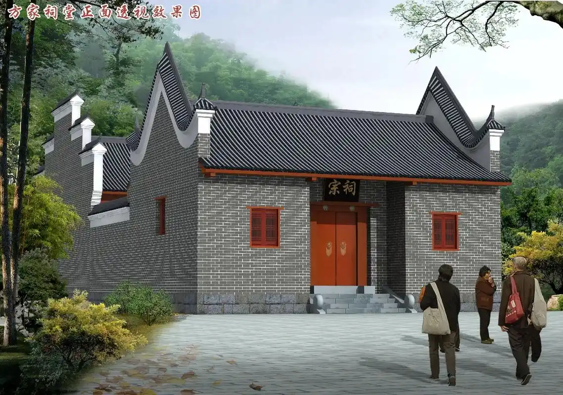 原创祠堂设计作品