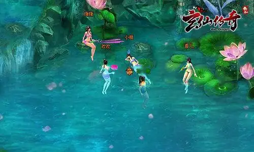 《玄仙传奇》喷血双修 桃色系统盘点_网页游戏_新浪游戏_新浪网