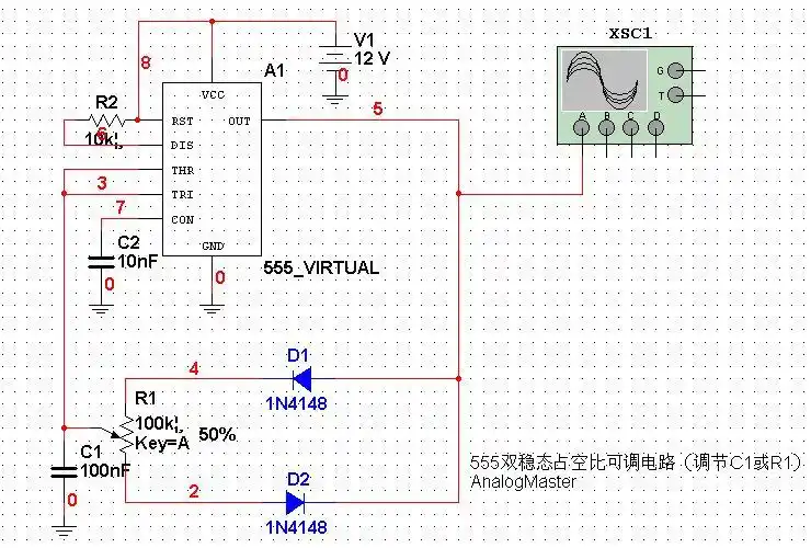 555双稳态占空比可调电路