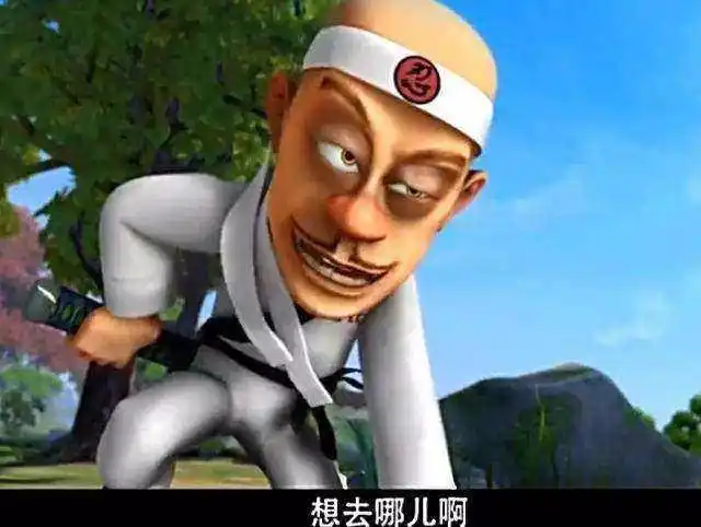 光头强这是在那部哪一集变成了忍者?