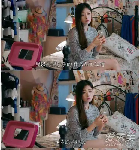 欢乐颂樊胜美家庭背景揭秘02樊胜美哥哥怎么了