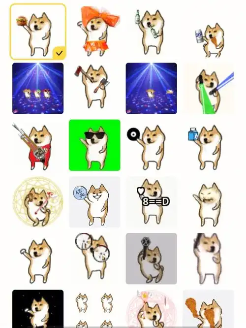 超搞笑的蹦迪狗表情包