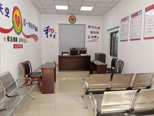 平安书院人民满意信访窗口旧貌换新颜