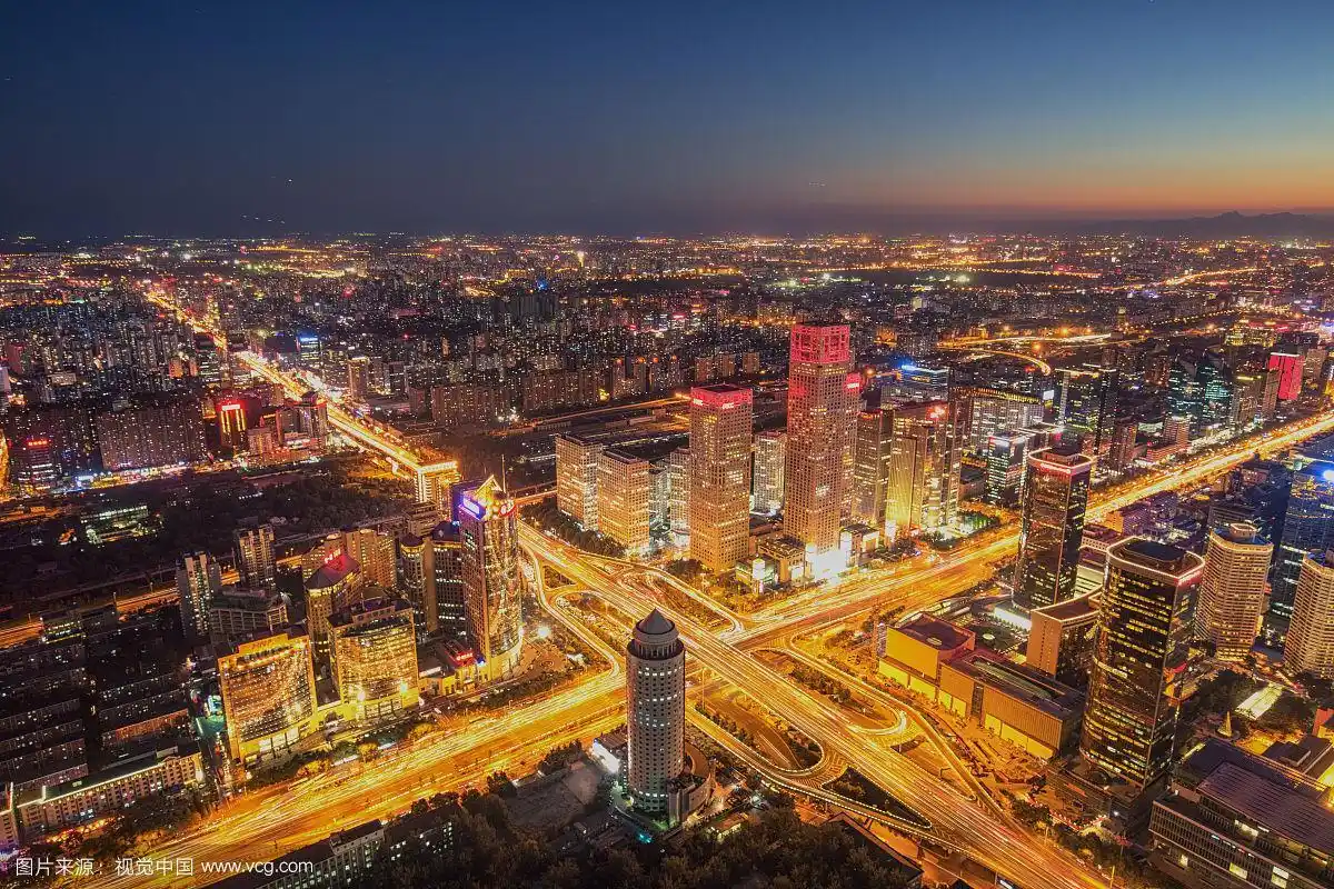 中国尊上俯瞰北京国贸cbd全景