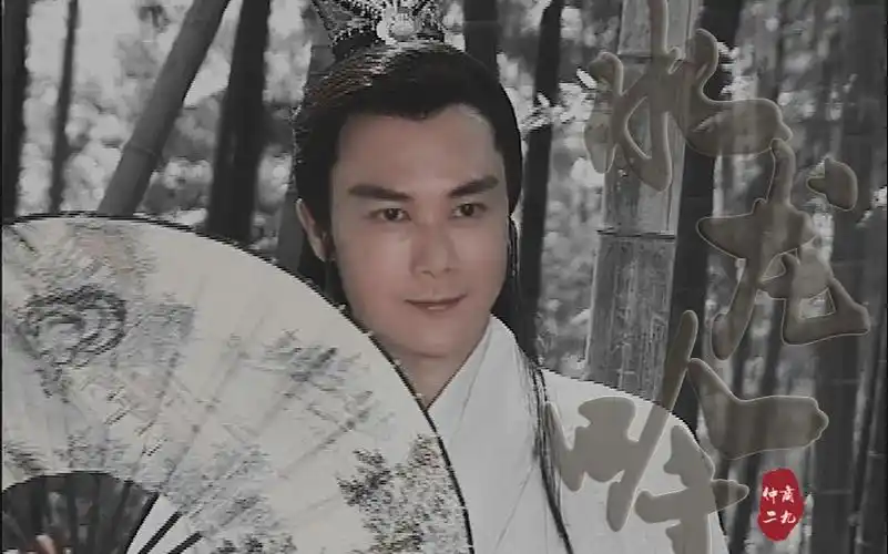 【王灿/龙游天下楚天佑】【水龙吟混剪】|国主台词燃向|让楚天佑告诉