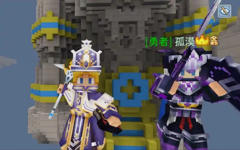 奶块传说奶仗二阶现场