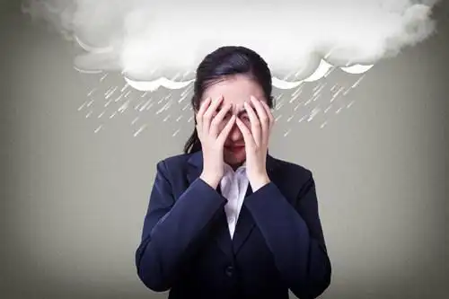 形容心情不好的词语描写心情情绪的成语