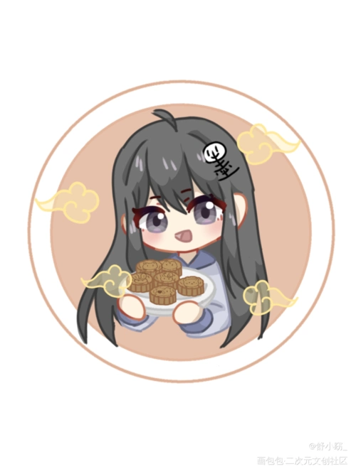 墨香铜臭指绘q版墨咕咕的中秋头像 可恶众筹审核还没过08署名转载