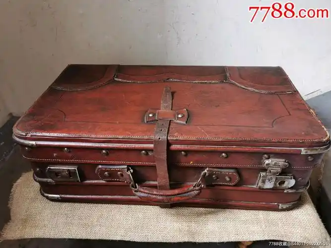 民国时期文件皮箱老物件