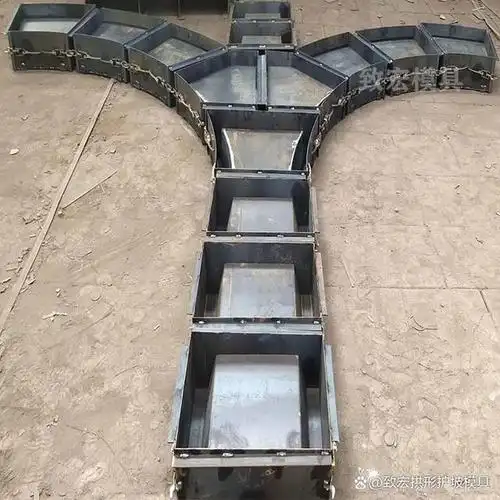 预制拱形骨架护坡钢模具