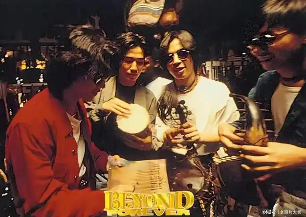 老照片之1991年beyond乐队非洲肯尼亚之行,年轻的不像话 676767