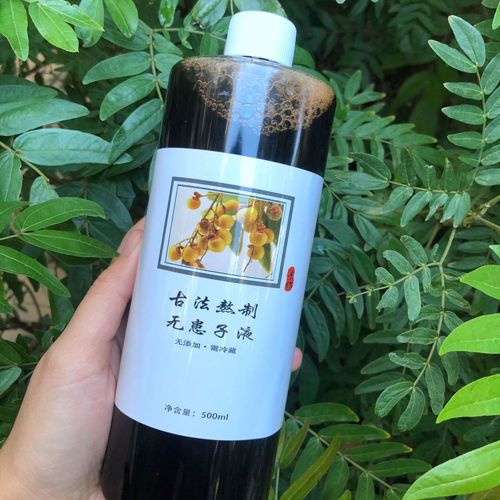 古法手工熬制纯天然皂角何首乌无患子止痒清爽去屑洗发水