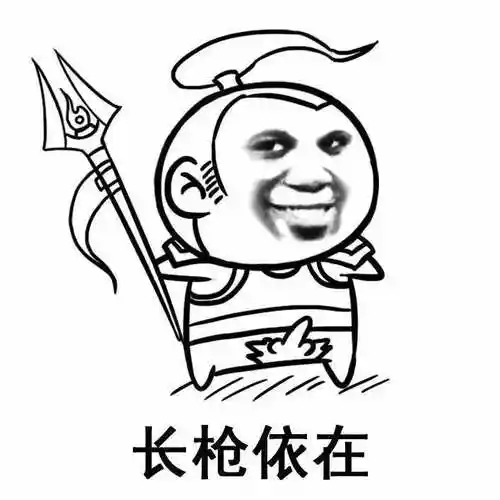 怎么画金馆长(怎么画金馆长表情包)