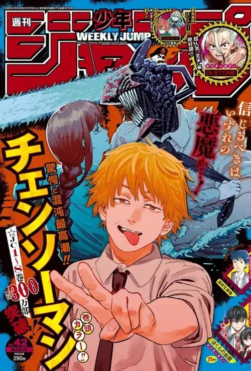 电锯人第二季哪里可以看 电锯人第二季漫画免费在线