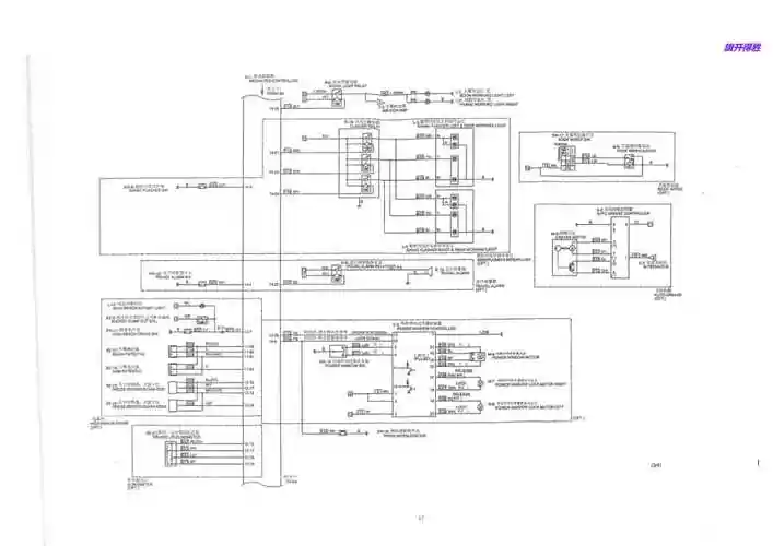 神钢系列液压电器原理图sk2006e电器原理图3