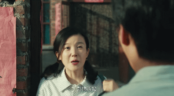 杨子珊在如《摩天大楼》这样的正剧中展现出了稳重的演技,这与主角