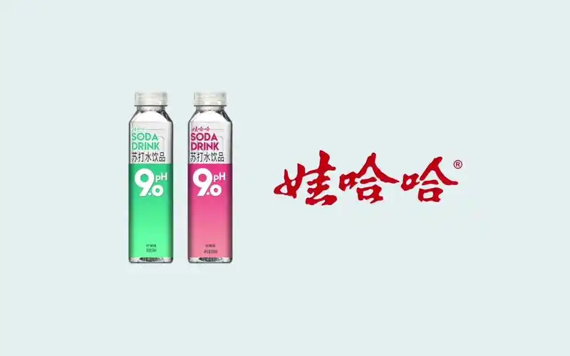 0苏打水广告】《全力"苏"出》