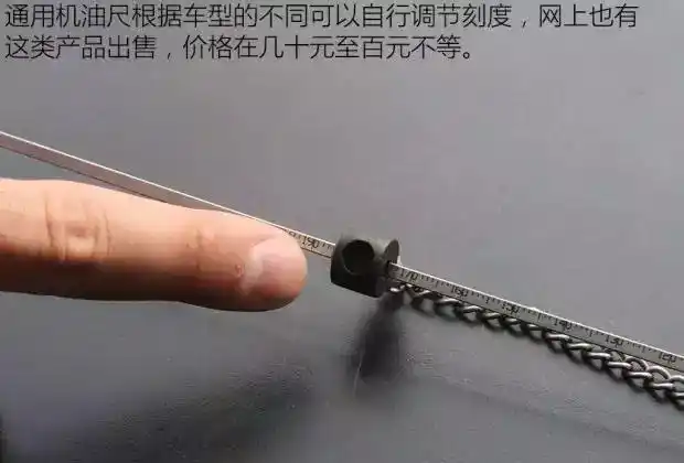 开宝马就不用查机油?找不到机油尺的看这里