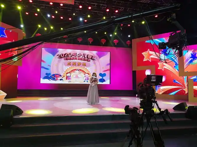 梦想"萌宝少儿春晚,陕西电视台都市快报主持人应敏老师现场主持