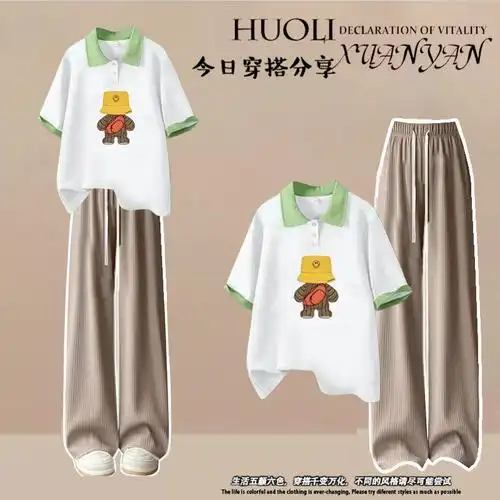 女童夏装套装2024新款洋气初中生夏款儿童夏季女大童