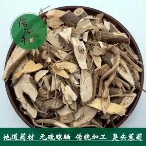 偏冷奇中药材广西野生臭茉莉臭矢茉莉大髻婆过墙风冬地梅500g包邮