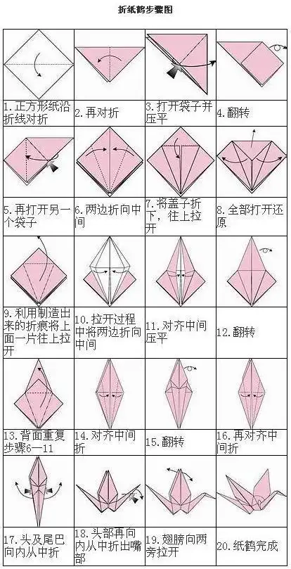 韩国文具批发diy手工折纸荧光大折纸6767cm2002002