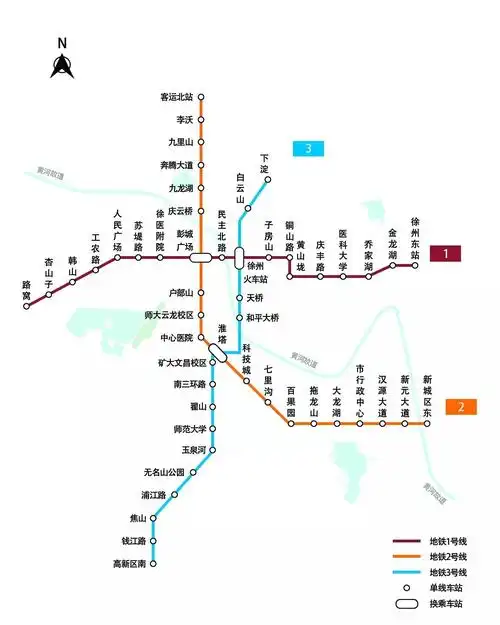 今天,徐州迈进"地铁时代"!