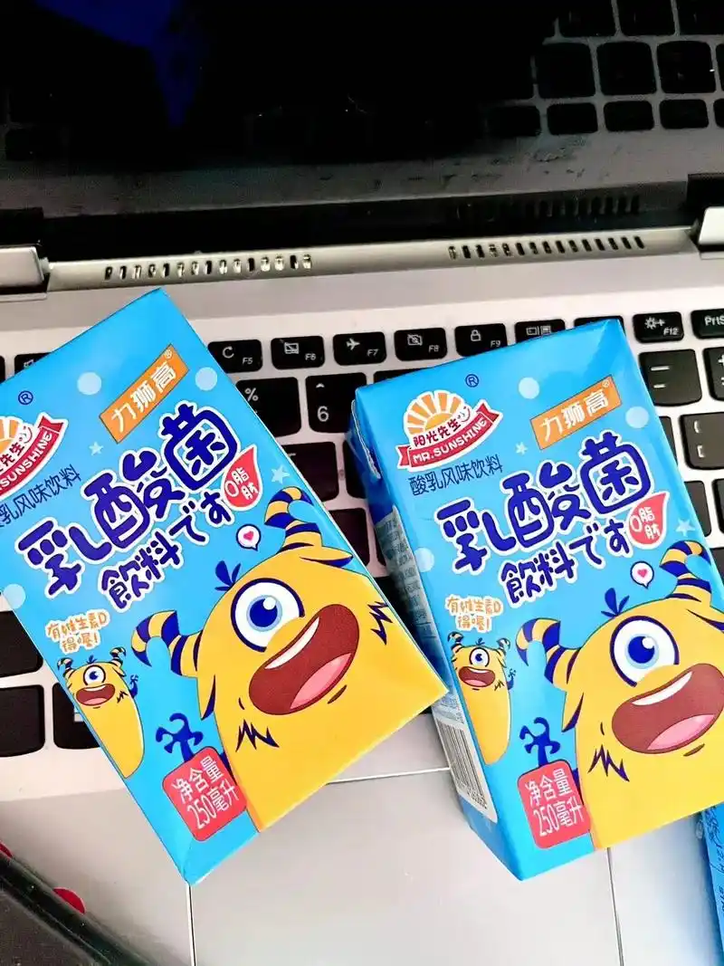 9/250ml*6盒.阳光先生乳酸菌风味饮料 天呐 比 - 抖音